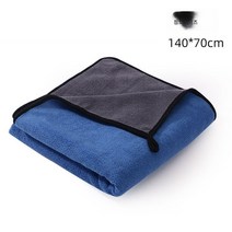 애견 목욕 속건 타올 고양이 가운 초강력 흡수 테디 라지 두께감 부드러운 강아지 목욕 타올 용품, 대형블루타올(70*140Cm)