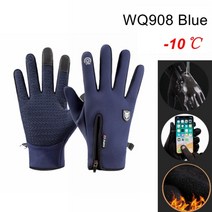 오토바이 겨울 장갑 바이크 손잡이 방수 커버 겨울 스키 터치 스크린 사이클링 자전거, XL, wq908 블루
