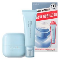 라네즈 워터뱅크 블루히알루로닉크림 45ml 1+1기획