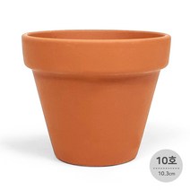 독일 토분 표준형 10호 테라코타 빈티지 화분 단품, 오리지널