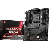 MSI B550 GEN3 게이밍 마더보드, 기본