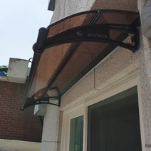 550X1900 어닝 지붕재 처마넥산 렉산시공 조립식구조물 차양캐노픽스 지붕열차단, 투명, 레드, 실버