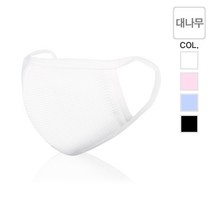 하나원 SC1141, SC-BU(블루), 1141-FREE