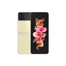 삼성전자 갤럭시 Z 플립3 5G 256GB 제휴카드 새제품 미개봉 미개통, 네, 그린