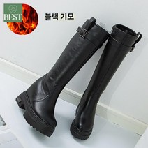 키높이 여자롱부츠 승마 통굽롱부츠 가죽