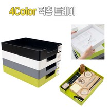 문서 서류 계산서 결재서류 보관함 이면지함 파일꽂이 오픈형 서류함, 그린