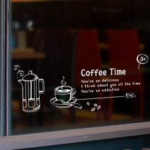 큐데코 셀프인테리어 포인트스티커, 커피타임 - 화이트