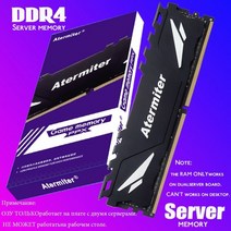 램카드 Atermite ddr4 Ram 8GB 4GB 16GB PC4 2133MHz or 2400MHz 2666MHZ 2400 or 2133 2666 ECC REG Server Memory 4G 16G 8G 32GB RAM ddr4, CHINA_8GB 2133Mhz