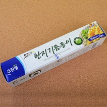 상세정보참조 크린랩 한지 종이호일 기름흡수지 사각종이호일 친환경종이호일 에어프라이어종이호일 에어프라이종이호일