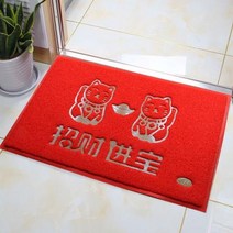 카페트 카페트 진입문 폐달 대문 먼지흡입 미끄럼방지매트 가정용실외 현관 문앞 바닥매트 발매트