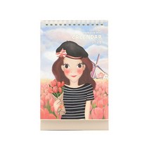 [천삼백케이] [육심원] 2023캘린더 루나, 단품