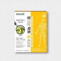 네추럴라이즈 장건강 락토 생 유산균 1.5g 30포 1개월분 프로바이오틱스 영양, 30스틱, 2박스