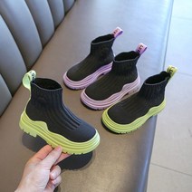 카라멜키즈 데일리 심플 키즈 아동 남아 여아 베이직 유아 루나 하이탑 운동화 아동화 신발