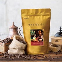 드립 원두 분쇄 자메이카 블루마운틴 블렌드커피 500g, 상세페이지 참조, 상세페이지 참조, 상세페이지 참조, 상세페이지 참조
