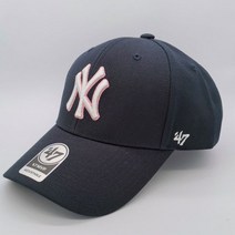 47브랜드 야구 모자 양키스 뉴에라 볼캡 시카고화이트삭스 양키즈 야구모자 타이거스 템파베이 MLB, 조절가능, 03