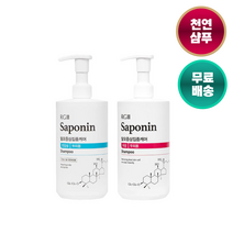 꽃을든남자 천연 샴푸 사포닌 RG3 500ml(민감성/지성) 탈모 완화 기능성 두피 저자극 케어(식약처 인증), 1. 민감성