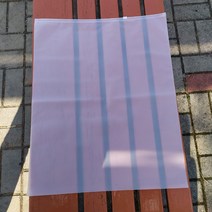 반투명 지퍼백 파우치 어린이집 방수 비닐 수건 7호 대형 준비물 백인백 수건 캐리어 무지 가방속 정리 목욕 속옷 peva 주머니 여행용 신발 화장품 세면도구 소품 수납 가방