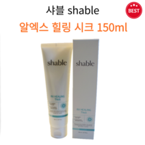 [정품] 샤블 알엑스 힐링 시크 150ml 촉촉 수분 보습 진정 영양 피부 열감 완화 쿨링 피부 장벽 보호 피부과 레이저 재생 관리후 사용하는 대용량 수분 시카 저자극 영양크림, 1개