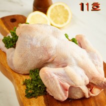 염지 삼계 닭 도매 유통 영계 생닭-11호 (1050g-1150g), 1각배절단_마일드염지 （순한맛） | 1진공..