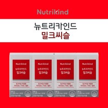 아침 저녁 잠을 자도 피곤 간 기능 수치 세포 손상 개선 에 좋은 영양제 장년 중년 남성 여성 직장인 아버지 어머니, 4BOX(4개월분)