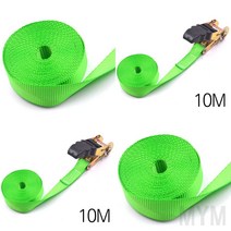 마이몰12 박스 화물 포장 고정 밴딩기 10M 화물밸트 화물스트랩