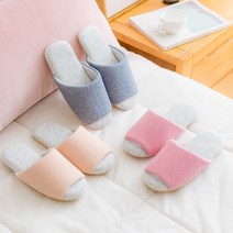 여니제이 거실화 층간소음 가벼운 실내슬리퍼, 네이비남성free