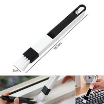 수도 배관 자재 부속 창문 먼지 클리너 도어 그루브 청소 브러시 트랙, 04 주황색