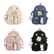 귀여운 초등 중등 여학생 캐주얼 백팩 책가방 중고등 중학생