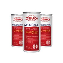 그린비아 마일드케어 구수한맛 200ml x 120캔, 120개