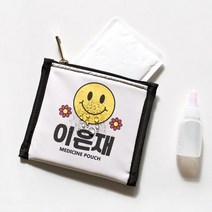 [키미티즈] 문구제작 방수 보냉 미니 약파우치 어린이집 생일선물, 구급약 블랙