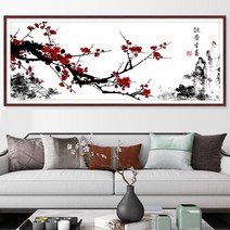 동양화 수묵 산수화 대형 보석십자수 DIY 명화 구슬십자수 만들기 부자재 도구 취미 세트, 120x60cm