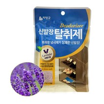 리빙굿 신발장 탈취제 라벤다향, 2g, 10개, 2g