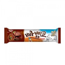 롯데제과 (ice)빠삐코 초코130mlx15개