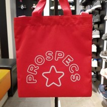 프로스펙스 [뉴코아 강남] !!!실물 사진촬영!!! 초등 신발가방 신발 보조가방 보조 주머니 하프문 초등학생 보조가방 PW5BI19Y032