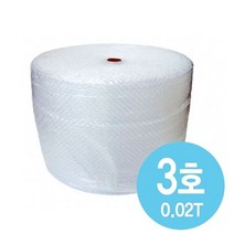 뽁뽁이 단열 창문 보온 베란다 대용량 택배 이사 포장 실링기 재 비닐 밴딩기 재단기