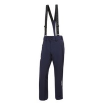 [데상트] 바지 UQC SM411SSPN3-64 테일러드 핏 스키 팬츠