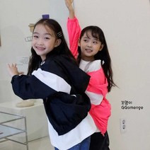 [우연] 유아동 키즈&주니어복 봄가을신상 나들이룩 공용 브이바람막이 점퍼