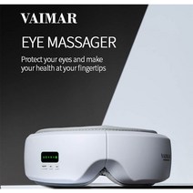 바이마르 스마트 에어 힐링 눈마사지기 VMK-21A10D010