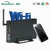 가정용 nas 나스 서버 NAS 구축 직구 알루미늄 하드 디스크 외부 케이스 wifi