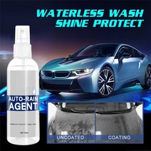 자동차 코팅 고광택 스프레이 왁싱 발수 new car glass 방수 전트 30 ml, 30ml