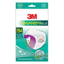 3M)이지핏 황사/방역마스크(KF94/화이트/1매입), 상세페이지 참조, 상세페이지 참조