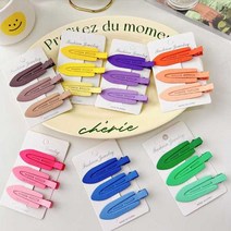 헤어클립 그라데이션 7종 앞머리핀 메이크업용 사이드핀 서핑보드 잔머리 헤어핀, 블루(3P)