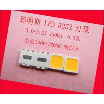 프로젝터 수리 LCD TV LED 백라이트 부품 램프 SMD 1W 200 6V 차가운 백색 발광 다이오드 3030 개들이, 03 1000PCS