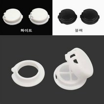 일초컷 에어밸브 리필 2개 택1 마스크 편하게 호흡 숨쉬기, 에어밸브-블랙 2개입
