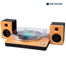 사운드룩 LP턴테이블 플레이어 2채널 블루투스스피커감성캠핑 감성캠핑용품 음향재생 무선스피커 레트로스