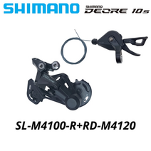자전거부품 Shimano deore m4100 1x10s mtb 자전거 변속기 그룹 세트 sl-m4100 시프터 레버 rd-m4120 rd-m5120 후면 자전거 스위치 기본, m4120 그룹