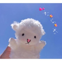 도도큐티 양 인형 키링 우정템, 2개