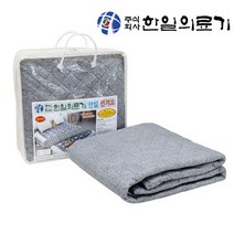 한일의료기 일본 캐나다 미국 해외용 프리볼트 110V 겸용 전기매트 전기요 모시, 2인용 더블