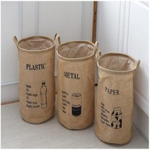 가정용분리수거함 다용도 재활용 원룸 분리수거함 1p, Metal