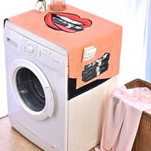 김치냉장고덮개 전자레인지 드럼 세탁기커버 녹색 잎 냉장고 천으로 단일 도어 먼지 커버 마이크로 웨이브, 20 LN82_01 SS 30X90cm